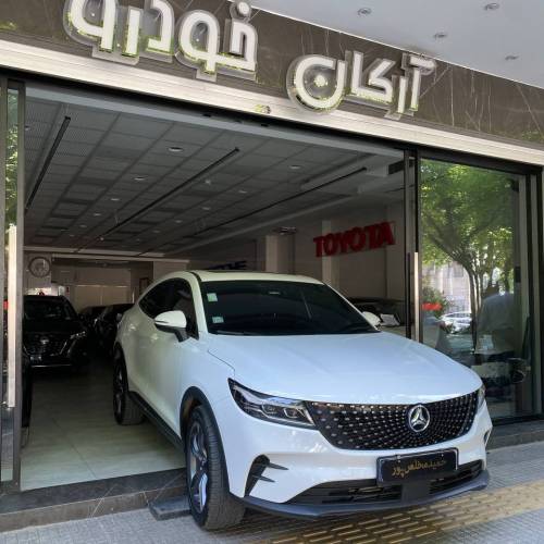 دیگنیتی پرستیژ مدل ۱۴۰۲