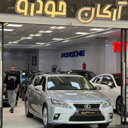 لکسوس ct200 مدل ۲۰۱۴