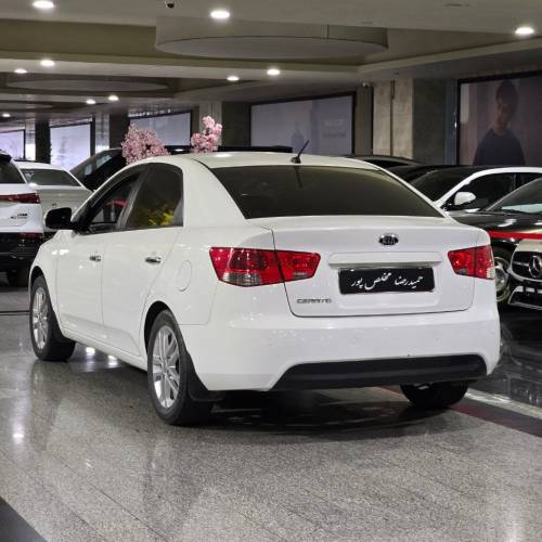 کیا سراتو مدل 1395