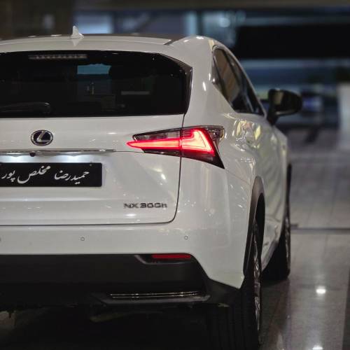 لکسوس nx300h مدل2016