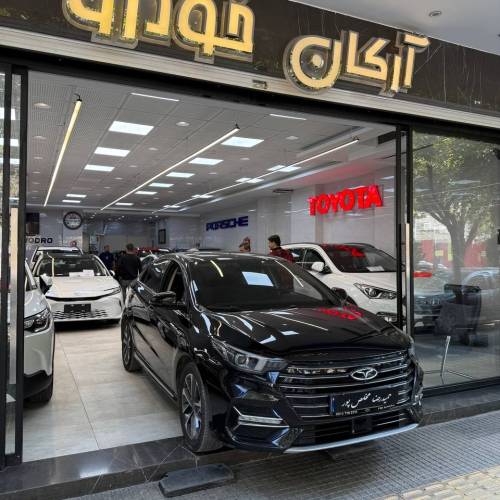 آریزو6 پرو 1402