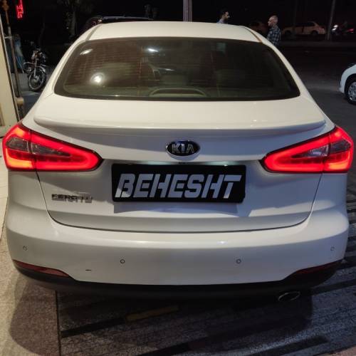 کیا مدل سراتو سال 2015  کارکرده