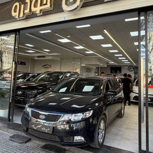 کیا سراتو مدل 96 آپشنال