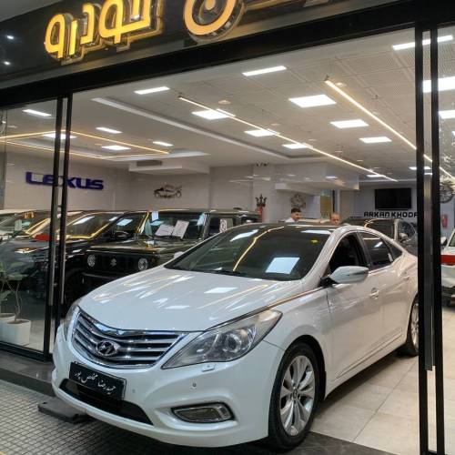 ازرا گرنجو مدل2013