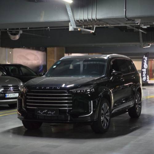 ایکستریم vx مدل 1403