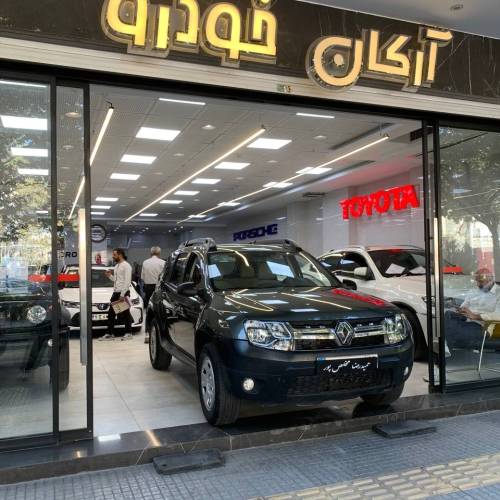 داستر مدل2016