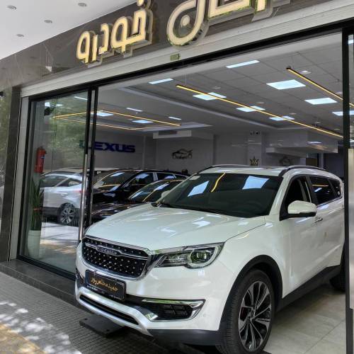 فیدیلیتی پرایم مدل ۱۴۰۲