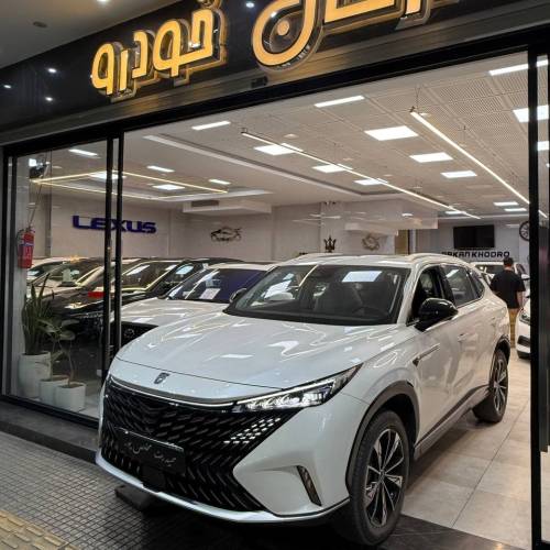 روئوی RX5 هیبرید 2023