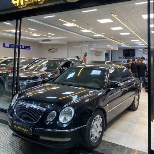 اپیروس سوپر رویال مدل ۲۰۰۹