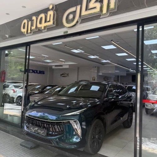 لاماری مدل 1403