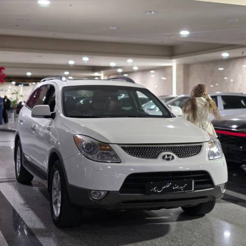 هیوندای وراکروز مدل 2013