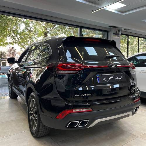 کی ام سی کی7 1402