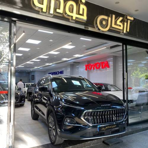 کی ام سی K7 مدل ۱۴۰۲