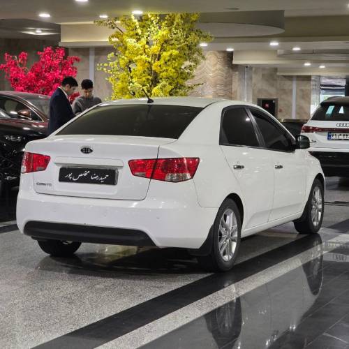 کیا سراتو مدل 1395