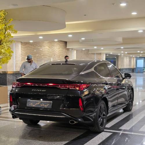 کی ام سی جی 7 مدل 1403