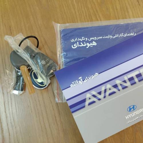 هیوندای مدل آوانته دنده ای سال 1387  کارکرده