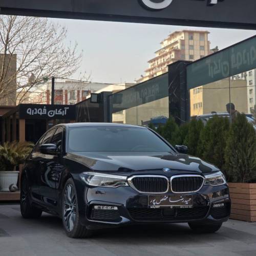 بی ام و 530i مدل 2018