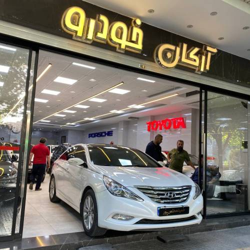 سوناتا وای اف مدل ۲۰۱۳