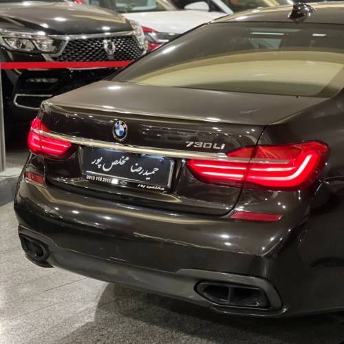 بی ام و 730i مدل۲۰۱۷