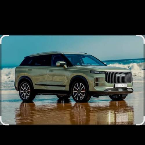 لوکانو مدل L7 1.6 لیتر توربو سال 1404  صفر