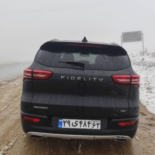 بهمن موتور مدل تیپ 2 هفت نفره  کارکرده