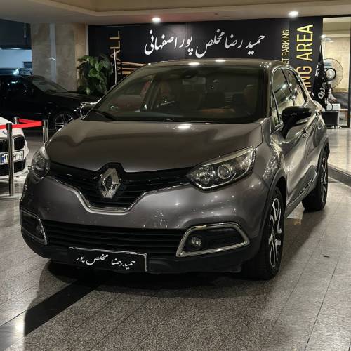 رنو کپچر ۲۰۱۷