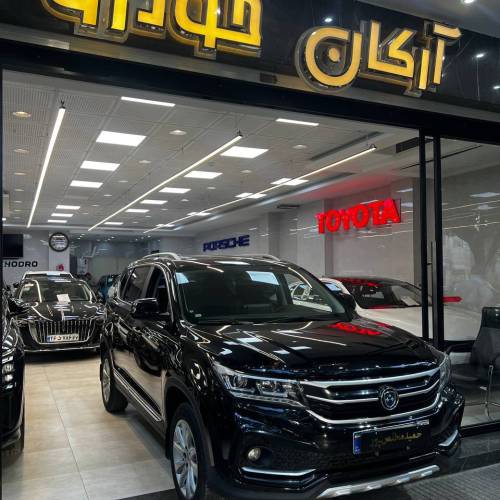 فردا موتور SX5 مدل ۱۴۰۱