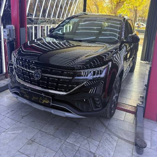 فردا مدل T5 سال 1404  صفر