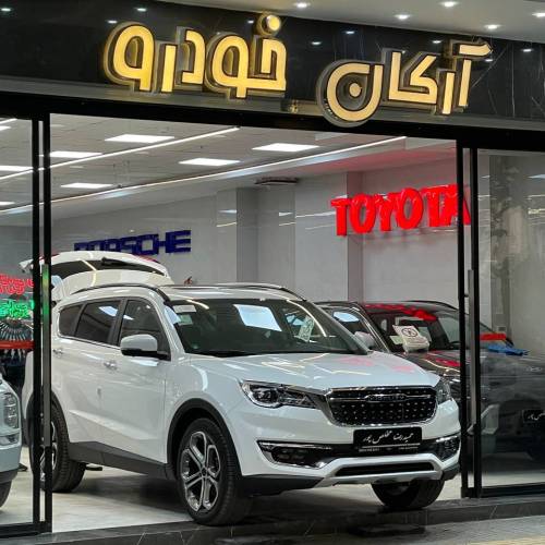 فیدلیتی پرایم ۱۴۰۴