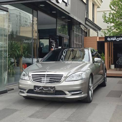 بنز s500 مدل ۲۰۰۹