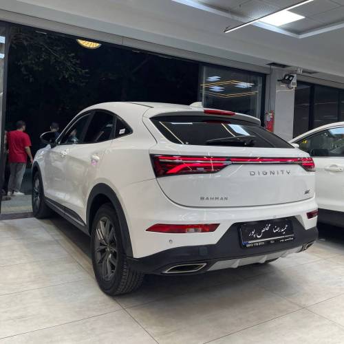 دیگنیتی پرایم مدل ۱۴۰۱