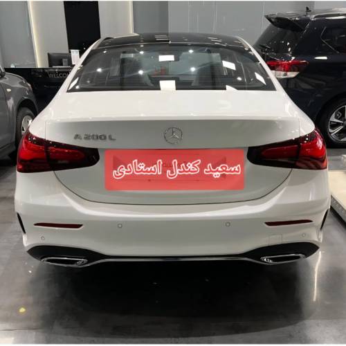 بنز مدل کلاس A سدان A200L سال 2025  صفر