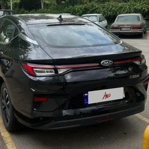 کی ام سی مدل eJ7 ساده سال 2023  کارکرده