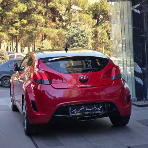 هیوندای ولستر مدل 2014