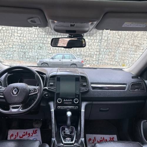 رنو مدل کولیوس سال 2017  کارکرده