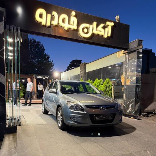 هیوندای i20 مدل ۲۰۱۱