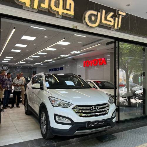 سانتافه مدل ۲۰۱۵