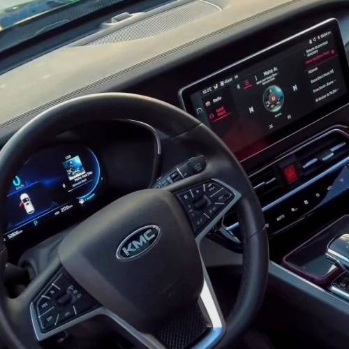 کی ام سی مدل K7 سال 1402  کارکرده