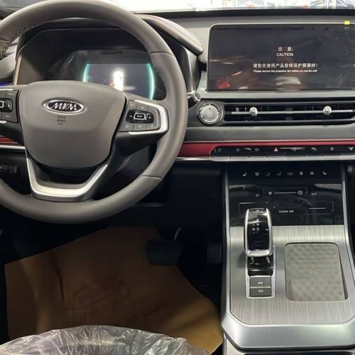 ام وی ام مدل x55 پرو سال 1404  صفر