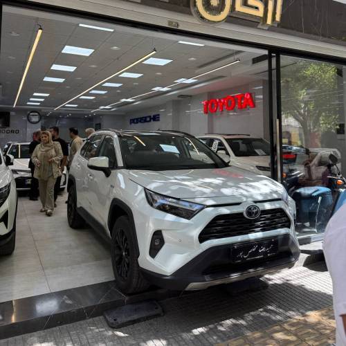راووفور مدل ۲۰۲۴