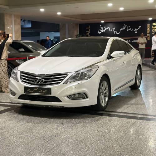 ازرا گرنجور ۲۰۱۳