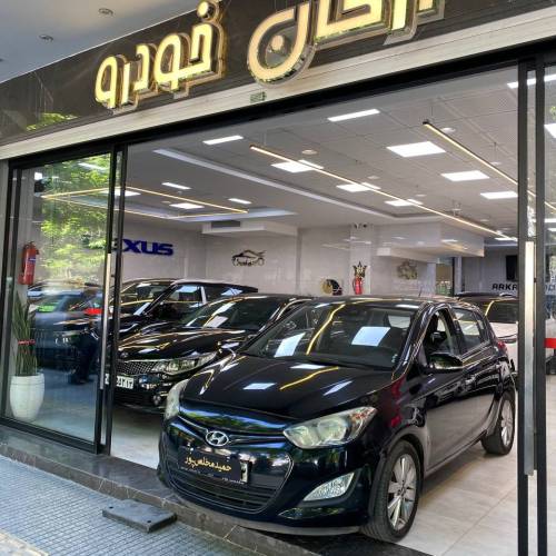 هیوندای I20 مدل ۲۰۱۴