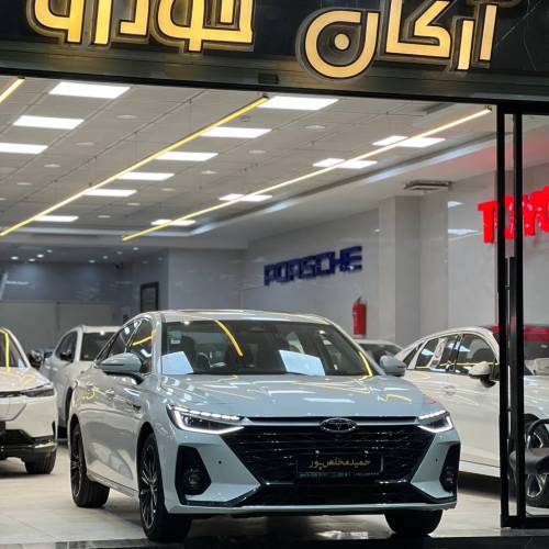 آریزو ۸ مدل ۱۴۰۳