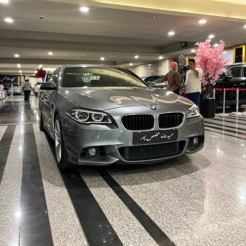 بی ام و۵۲۸  مدل ۲۰۱۵