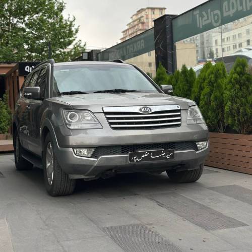 کیا موهاوی مدل ۹۸ مدل ۲۰۱۲