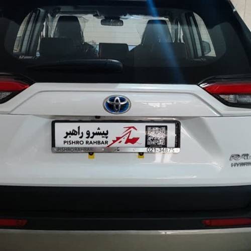 تویوتا مدل راوفور 2.5 لیتر دو دیفرانسیل ادونچر سال 2025  صفر