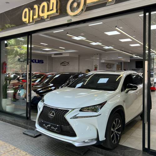 لکسوس nx200 مدل ۲۰۱۶