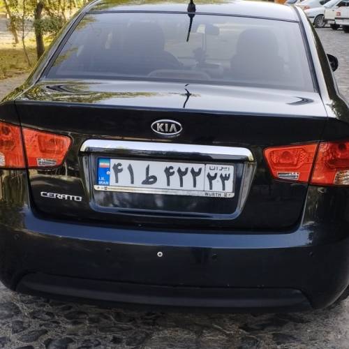 سراتو (مونتاژ) 1395