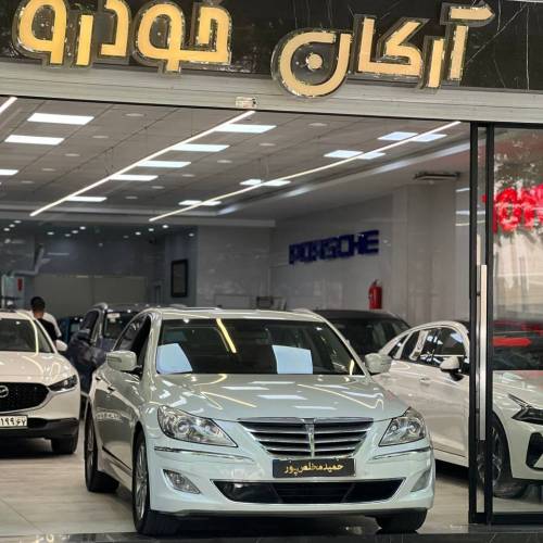 هیوندا جنسیس مدل ۲۰۱۳