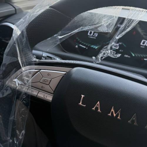 لاماری مدل ایما سال 1403  کارکرده